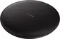Samsung EP-PG950TB inductive charger black