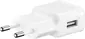 Samsung EP-TA20EW with micro USB Cable white