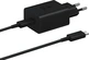 Samsung Schnellladeadapter с data cable (USB Type-C, 45 Watt) black