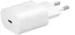 Samsung quick charger 25W USB-C cordless white