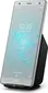 Sony WCH20 wireless charger