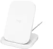 Logitech Powered Stand white