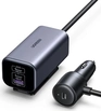 Ugreen 150W GaN PD3.0 зарядка в машину с 4-Ports