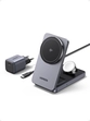 Ugreen MagFlow Qi2 certified 15W 3 in 1 iPhone зарядная станция