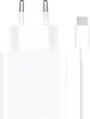 Xiaomi 33W Turbo Charger white