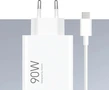 Xiaomi 90W HyperCharge Combo (type A) quick charger white