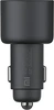 Xiaomi Mi Dual port зарядка в машину 67W black