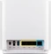 ASUS ZenWiFi AC CT8, AC3000, white, 2-pack