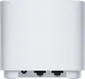 ASUS ZenWiFi AX mini XD4 Plus, AX1800, white, Single