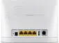 Huawei B315 white