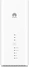 Huawei B618 white
