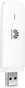 Huawei E3531 white