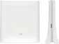 ZTE MF286R, white
