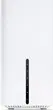 TP-Link Archer NX200, AX1800